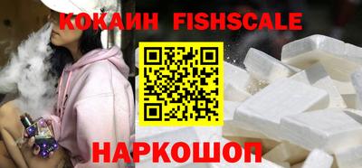 прущий лед Ярцево