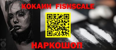 прущие грибы Ярославль