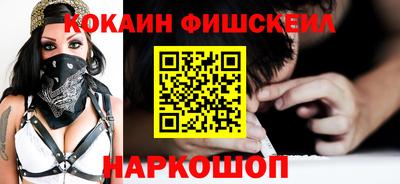 герыч Янаул