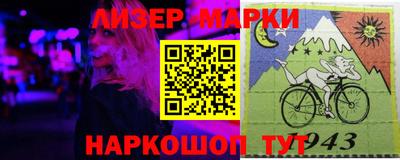 прущий лед Ярцево