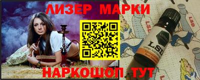 прущие грибы Ярославль