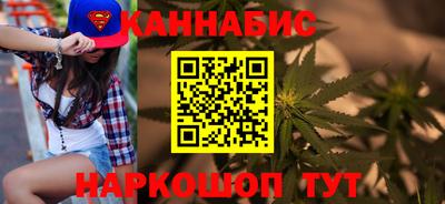 герыч Янаул
