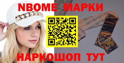прущий лед Ярцево