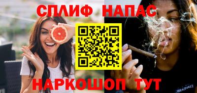 герыч Янаул