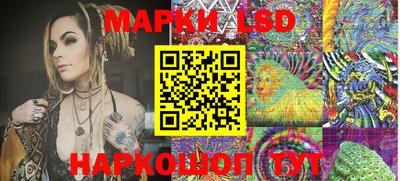 герыч Янаул