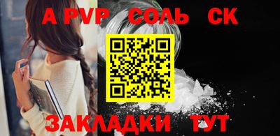 прущие грибы Ярославль
