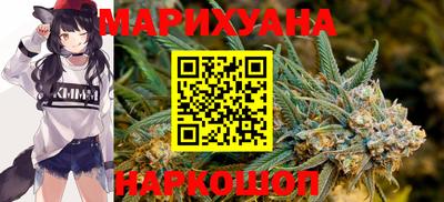 герыч Янаул