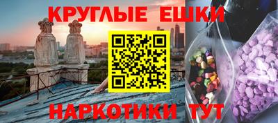 прущий лед Ярцево