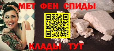 прущий лед Ярцево