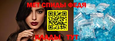прущий лед Ярцево