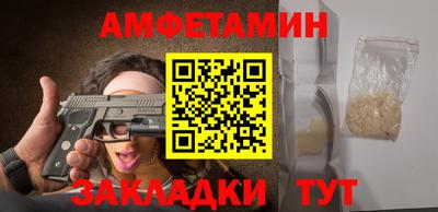 герыч Янаул