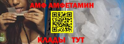 прущие грибы Ярославль