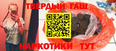 СК Ангарск