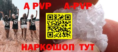 кокаин премиум Анжеро-Судженск